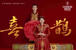 -巴黎春天·菀纱仙庭婚纱美学