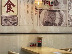 -阿琴面馆(武林路店)