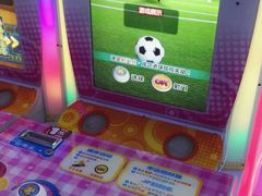 -阿尔法Game Station(中山路店)