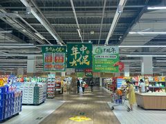 -大润发(南湖店)