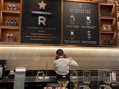-星巴克臻选(北京颐堤港中心第二店)