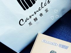 -发酵食堂(屏风街店)
