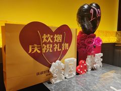 -炊烟小炒黄牛肉(浦东世纪汇店)