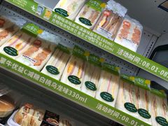 -today便利店(汉街店)