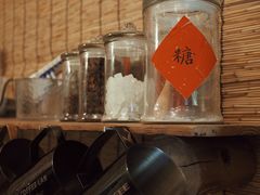 -悟饮门市景店