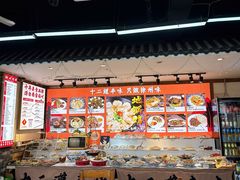 -十二道丰味·徐州土菜·烧烤(何山路店)