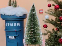 -杯欢制茶(三里屯店)