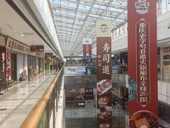 -万达广场(宜兴店)