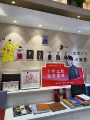 -爱儿美儿童摄影(奥森公园店)