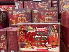 -山姆会员商店(邻瑞广场店)