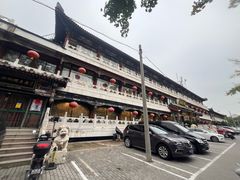 -南来顺饭庄·清真(南菜园店)