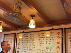 -玫瑰甜品(文明路店)