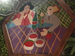 -寂寞的豆芽(龙泽路店)