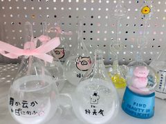 -首开·龙湖成都西宸天街