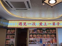 -遇东北林区铁锅炖(南开店)