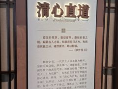-包公祠