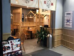 门面-小条食堂(筼筜天虹店)