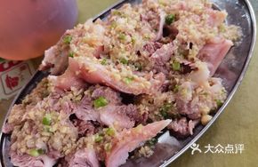 Ginger and Scallion Pig Trotter