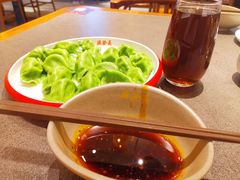 -德发长·花式蒸饺(大唐不夜城店)