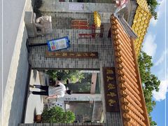 -周大娘牛乳(旧寨古村总店)