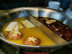 -湊湊火锅·茶憩(上海合生汇店)
