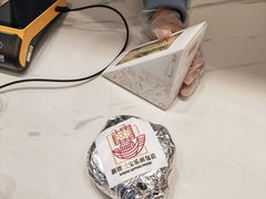 -烘焙町面包店(西四店)