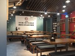 -宜宾燃面旗舰店