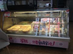-爱上花开·蛋糕·安佳动物奶油轻奢私人定制(凯德店)