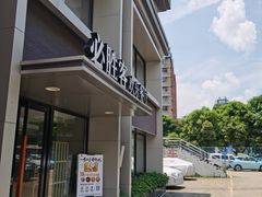 门面-必胜客(棠下店)