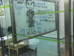 -美联英语(中关村中心)