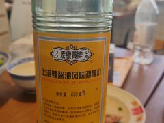 -辣肉面大王(天平路店)