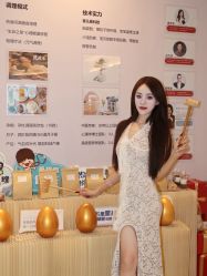 -上海星摇篮母婴护理中心(市妇幼店)