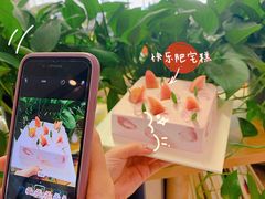 -积慕Cake(解放大道店)