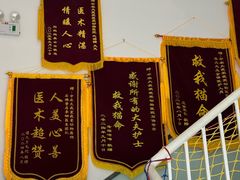 -中农大我爱我爱动物医院·核磁CT·猫病·24小时夜诊中心(石佛营店)