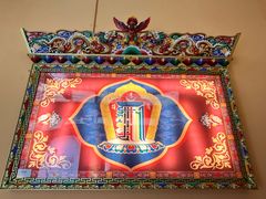 -丹噶尔古城