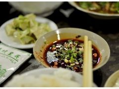 -梯坎豆花