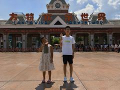 -沈阳方特欢乐世界