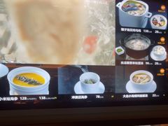 -徐记海鲜(大雁塔|金都店)