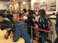 -食其家·牛丼咖喱(宜山路贝岭店)