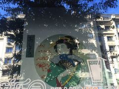 -香水足浴•按摩•SPA•汤泉会馆(南岗花园街店)