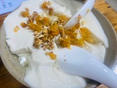 -袁家豆腐