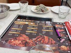 -蝎王府羊蝎子(北大地店)