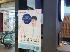 -瑞幸咖啡(第一城店)