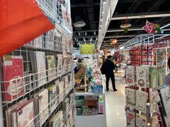 -优你客(久光百货店)