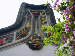 -深圳国际园林花卉博览园