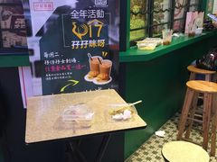 -孖记茶档·热腾茶餐(荔湾领展广场店)