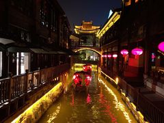 -台儿庄古城