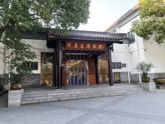 -南京十朝历史文化园-停车场