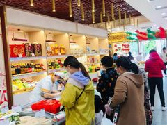 -北京稻香村(第三店)