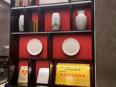 -闫府私房菜·百年鲁菜(恒隆店)
